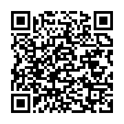 qrcode:https://news241.com/le-traitre-noel-mboumba-menace-de-mort-par-des-personnes-non,4964