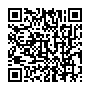 qrcode:https://news241.com/gabon-des-services-vers-des-infrastructures-numeriques-au,1715
