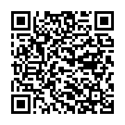 qrcode:https://news241.com/l-eleve-mediocre-ali-bongo-recoit-le-brillant-eleve-gabonais,3093