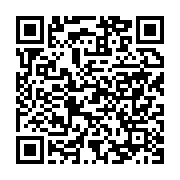 qrcode:https://news241.com/crimes-contre-l-humanite-hissene-habre-fixe-sur-son-sort-ce,1876
