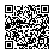 qrcode:https://news241.com/can-2017-a-oyem-les-travaux-reprennent-apres-de-nouvelles,2326