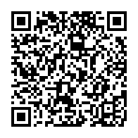 qrcode:https://news241.com/tout-sur-le-salaire-et-les-avantages-financiers-des-deputes-du,4225