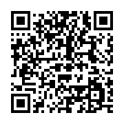 qrcode:https://news241.com/la-zerp-de-nkok-aurait-produit-le-tiers-des-exportations-du,4155