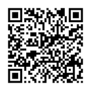 qrcode:https://news241.com/mondial-2022-quelles-chances-pour-les-equipes-africaines,7061
