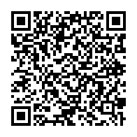 qrcode:https://news241.com/le-gabon-va-reviser-le-statut-legislatif-d-huissier-de-justice,208