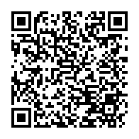 qrcode:https://news241.com/la-poste-gabonaise-en-quasi-faillite-le-gouvernement-devoile-un,10466