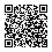 qrcode:https://news241.com/liberation-du-gabon-jean-ping-promet-d-aller-jusqu-au-bout,6119