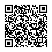qrcode:https://news241.com/le-prix-du-baril-de-petrole-repart-a-la-hausse,426