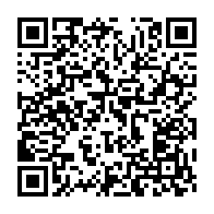 qrcode:https://news241.com/matchs-truques-des-pantheres-la-fegafoot-dement-formellement-les,10458