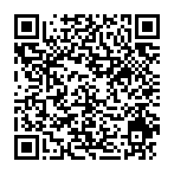 qrcode:https://news241.com/coronavirus-au-gabon-le-patient-zero-est-un-salarie-de-la-gabon,135