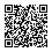 qrcode:https://news241.com/une-gabonaise-condamnee-a-10-ans-de-prison-pour-trafic-et,4320