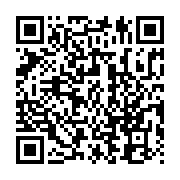 qrcode:https://news241.com/benin-deux-hauts-grades-liberes-apres-la-tentative-de-coup-d,2644