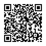 qrcode:https://news241.com/le-gabon-desormais-enfin-pret-a-pratiquer-la-procreation,6595