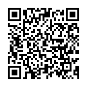 qrcode:https://news241.com/un-trentenaire-roue-de-coups-son-beau-pere-a-akanda,374