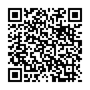 qrcode:https://news241.com/presidentielle-2025-brice-clotaire-oligui-nguema-en-voie-d,10050