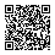qrcode:https://news241.com/du-vin-de-palme-a-l-origine-d-un-empoissonement-a-dougassou,337