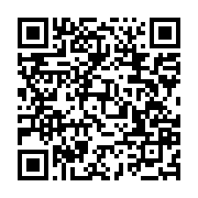 qrcode:https://news241.com/un-sapeur-particulier-pour-accueillir-jean-ping-de-retour-d,2972