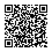 qrcode:https://news241.com/mitzic-un-gabonais-tue-son-compagnon-de-chasse-et-accuse-une,8013