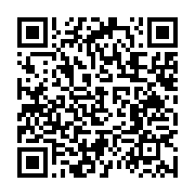 qrcode:https://news241.com/une-victime-de-la-repression-policiere-gabonaise-autour-du,1641