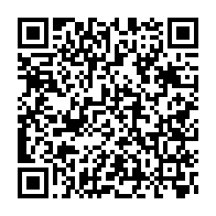 qrcode:https://news241.com/dynamique-unitaire-appelle-ses-membres-a-poursuivre-le-mouvement,890