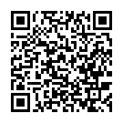 qrcode:https://news241.com/l-avocate-d-ali-bongo-maitre-claude-dumont-beghi-passe-a-l,1650