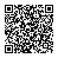 qrcode:https://news241.com/la-15e-reunion-mdt-de-la-fao-s-est-achevee-sur-une-vingtaine-de,7815