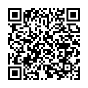 qrcode:https://news241.com/soudan-le-gouvernement-rejette-fermement-le-plan-de-paix,2725