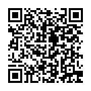 qrcode:https://news241.com/la-patronne-du-geant-francais-eramet-chez-rose-christiane,485