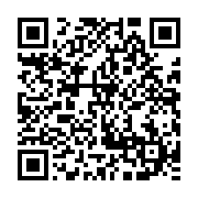qrcode:https://news241.com/les-agents-du-ministere-de-l-economie-et-du-petrole-en-greve,8002