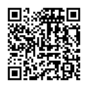 qrcode:https://news241.com/perenco-l-onep-sursoit-finalement-son-mouvement-de-greve-au,8499