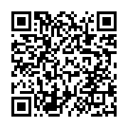 qrcode:https://news241.com/volley-ball-mwane-boulingui-incertain-de-briguer-un-nouveau,432