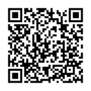qrcode:https://news241.com/le-president-gabonais-ali-bongo-et-sa-tournee-pretendument,2042