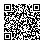 qrcode:https://news241.com/ali-bongo-recu-par-son-homologue-xi-jinping-a-pekin,2363
