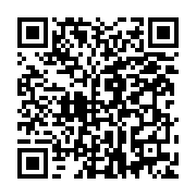 qrcode:https://news241.com/la-terre-en-deficit-ecologique-renouvelable-des-aujourd-hui,269