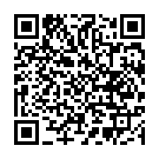 qrcode:https://news241.com/libreville-akanda-plusieurs-quartiers-prives-ce-mardi-d,2671