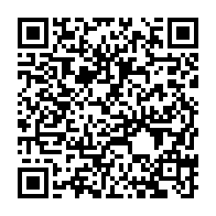 qrcode:https://news241.com/vatican-l-etat-de-sante-du-pape-francois-est-stable-malgre-des,1932