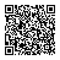 qrcode:https://news241.com/kenya-15-000-enfants-prives-d-ecole-en-raison-d-iinondations,2058