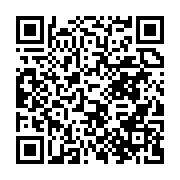 qrcode:https://news241.com/referendum-au-gabon-pour-avoir-appele-a-voter-non-le-pdg-se,9432