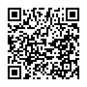 qrcode:https://news241.com/nigeria-des-cesariennes-gratuites-pour-sauver-les-vies-des,2212