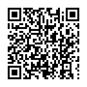 qrcode:https://news241.com/revision-de-la-liste-electorale-au-gabon-le-ministere-de-l,9801