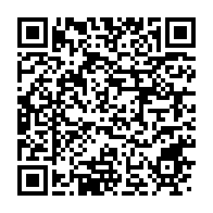 qrcode:https://news241.com/face-a-d-eniemes-impayes-la-banque-mondiale-coupe-une-nouvelle,9851