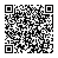 qrcode:https://news241.com/conduite-le-gabon-passe-au-permis-de-conduire-numerique-6-mois,11714