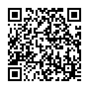 qrcode:https://news241.com/la-caravane-du-transgabonais-confirme-le-rail-comme-colonne,11221