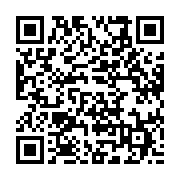 qrcode:https://news241.com/mouila-une-lyceenne-de-20-ans-unique-victime-mortelle-d-une,11585