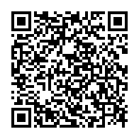 qrcode:https://news241.com/coronavirus-le-bilan-epidemiologique-du-gabon-au-9-janvier-2022,1168