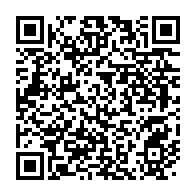 qrcode:https://news241.com/mitzic-le-tribunal-special-de-libreville-frappe-fort-et-ecroue,12026