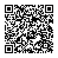 qrcode:https://news241.com/couvre-feu-un-jeune-gabonais-tabasse-par-des-militaires-retrouve,8494