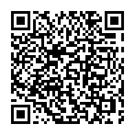 qrcode:https://news241.com/ali-bongo-convoque-un-nouveau-conseil-des-ministres-virtuel-ce,794