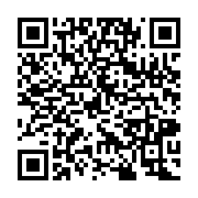 qrcode:https://news241.com/ali-bongo-en-visite-d-etat-en-chine-avec-toute-sa-famille,2361