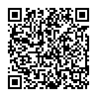 qrcode:https://news241.com/crise-au-pdg-ali-bongo-jette-l-eponge-et-accepte-sa-destitution,8742